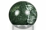 Polished Seraphinite Sphere - Siberia #352666-1